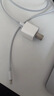 Sorthol适配苹果充电器数据线充电线原装手机快充插头套装iphone11 12 7p 8plus X Xs 6 实拍图