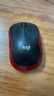 罗技（Logitech）M185鼠标 无线鼠标 办公鼠标 对称鼠标 黑色红边 带无线2.4G接收器 实拍图