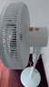 美的（Midea）【闪拆系列】一键闪电拆装直流变频家用语音电风扇一级能效轻音落地扇大风力卧室立式电扇SDJ30BC 实拍图