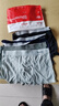猫人男士内裤男平角裤冰丝抗菌大码宽松中腰u凸四角短裤衩4条XL 实拍图
