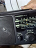 熊猫（PANDA）T-37老传统大台式桌面充电锂电池三波段全波段频率收音机老人礼物礼品半导体（不支持交直流电） 实拍图