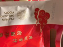 雨润五香牛肉 170g 熟食腊味 卤牛肉 酱卤肉 下酒菜 健身食品 实拍图