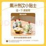 爷爷的农场蓝莓果汁+西梅汁20袋 宝宝饮品儿童饮料nfc果汁零食礼盒GF 实拍图
