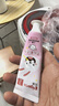 贝亲婴幼儿乳牙啫喱儿童护齿防蛀牙膏含氟1-2-3-6岁洁牙膏水果味 草莓香型50g（适合3岁+） 晒单实拍图