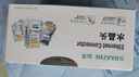 山泽 超六类水晶头 超6类万兆网线接头 镀金工程级RJ45电脑网络连接头 CAT6A非屏蔽水晶头100个WL6A100 实拍图