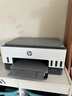 惠普（HP）678 彩色连供自动双面多功能喷墨打印机 无线连接 微信打印 复印扫描 家用作业 实拍图