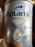 爱他美（Aptamil）白金澳洲版 幼儿配方奶粉 3段(12-36个月) 900g 澳洲白金 实拍图