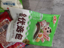 安井芝士包 160g/包 锁鲜装 火锅麻辣烫关东煮食材 速食熟食方便菜 实拍图