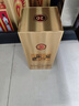 西凤酒海窖龄 20年 52度品鉴 凤香型白酒 500ml单瓶盒装 纯粮自饮 实拍图
