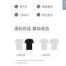 爱慕先生男士莫代尔短袖T恤打底衫【2件装】V领背心白色175 实拍图