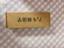 弗炫 汽车补漆笔长安珍珠白车漆划痕修复CS75逸动plus35月光炫晶白UNI 实拍图