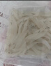 斐素大红袍牛乳茶饮料（奶茶）750g 实拍图