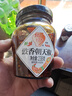 坛坛乡 湖南特产  豉香朝天椒 辣椒酱 238g 剁椒下饭拌饭拌面调味酱 实拍图