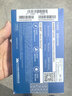 致态（ZhiTai）长江存储 500GB SSD固态硬盘 NVMe M.2接口 Ti600系列 (PCIe 4.0 产品) 实拍图