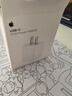 Apple/苹果 20W USB-C充电器  type-c充电器苹果手机充电器原装手机快充头 苹果17手机充电器 实拍图