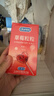 杜蕾斯（durex）避孕套安全套 草莓粒粒四合一16只 螺纹 情趣 大颗粒 果味 套套 实拍图