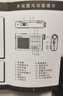 熊猫（PANDA）6241收音机 便携式全波段 老人礼物礼品半导体广播应急多功能户外家用手电筒照明车载 实拍图
