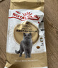 皇家英短成猫粮 BS34 通用粮 12月以上 4.5KG 实拍图