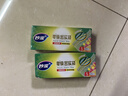 妙洁小号零食密封袋20只 加厚食品级保鲜自封袋冰箱 实拍图