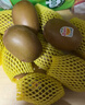佳沛（zespri）新西兰 新果季 阳光金奇异果12粒特大果单果124-146g 猕猴桃 实拍图