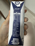 蒙牛特仑苏脱脂纯牛奶250ml*16盒 健身减脂 送礼盒装 实拍图