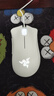 雷蛇（Razer）炼狱蝰蛇标准版有线鼠标 人体工学  电竞游戏 右手通用型 吃鸡/LOL/CS GO游戏鼠标 白色 实拍图