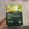 英氏（Engnice）英氏婴幼儿益生菌溶豆苹果味 宝宝婴儿零食辅食18g 6个月以上 实拍图