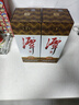 潭酒 1935升级版 (非活动版) 酱香型白酒 53度 500ml*2瓶 实拍图