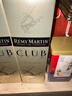 人头马（Remy Martin）CLUB特级干邑白兰地双支组合装 700mL*2瓶 晒单实拍图