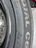 朝阳轮胎 汽车轮胎 225/50R17 98W C66 ZRT 防爆胎适配北京奔驰C系 实拍图