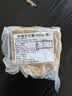安徽特产木锤花生酥老牌子正宗老式糕点零食手工花生酥点心 木棰花生酥500g*1袋 实拍图