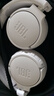 JBL TUNE 670NC 头戴式主动降噪蓝牙耳机 无线有线电脑游戏网课音乐耳机 女生生日礼物 珍珠白 实拍图