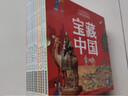 提名获奖绘本宝藏中国国家博物馆儿童历史百科套装（全10册）中华优秀传统文化童趣出品  实拍图