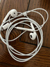 Apple/苹果 EarPods 闪电/Lightning有线耳机 苹果耳机有线耳机原装耳机 适用闪电接口的手机平板 实拍图