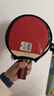 红双喜（DHS）乒乓球拍SH直拍对拍07训练娱乐两拍套装+乒乓球 实拍图
