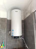 海尔（Haier）壁挂竖式太阳能热水器100升光电两用家用阳台太阳能水箱一级能效省电承压式电热大容量以旧换新 100L 【父母用选】大屏显数老人一看就会KT7 实拍图