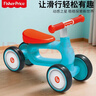 费雪（Fisher-Price）宝宝滑行学步车 儿童玩具平衡车无脚踏动感之星生日礼物礼品 实拍图