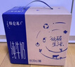 蒙牛【新鲜日期】特仑苏纯牛奶250ml*16盒 家庭早餐 送礼盒装 实拍图