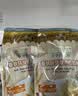 爷爷的农场有机高铁米粉 宝宝辅食婴幼儿营养米糊低筋面粉 【蛋糕馒头】胚芽香软低筋粉 500g*1袋 实拍图