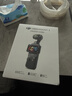 大疆 DJI Osmo Pocket 3 全能套装 一英寸口袋云台相机 OP灵眸手持数码相机 旅游vlog 便携美颜摄像 实拍图