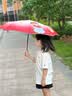 七麦麦全自动三折雨伞学生儿童晴雨伞环扣手柄可挂书包圆角防戳红色 实拍图
