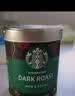 星巴克（Starbucks）速溶黑咖啡0糖90g可做40杯深度烘焙法国原装进口  实拍图