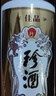 珍酒【性价比口粮】佳品经典 酱香型白酒 53度 500ml*6瓶 整箱装 实拍图