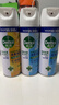滴露（Dettol）消毒喷雾454ml*3瓶（铃兰*2+柑橘*1）鞋子除臭杀菌喷雾马桶消毒 实拍图