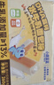 小鹿蓝蓝高钙奶酪小脆棒宝宝易抓握休闲零食饼干哄娃高钙奶酪小脆棒150g 实拍图