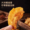 蜂小吉猪油渣烧烤味香辣味猪肉干脂渣脆皮五花肉香酥肉脆哨温州特产 实拍图