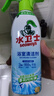 水卫士浴室清洁剂玻璃地板瓷砖水龙头卫生间厕所马桶清洗剂500g 实拍图