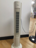 美的（Midea）【遥控定时】家用塔扇 节能电风扇 柔风轻音无叶风扇 摇头大风力落地扇/立式母婴扇小风扇 ZAH09MY 实拍图
