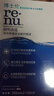 博士伦润明清透 隐形眼镜水护理液830ml 隐形眼镜多功能护理液 实拍图