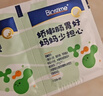 合生元（BIOSTIME）益生菌婴幼儿 奶味益生元双歧杆菌调理肠胃消化不良30袋 实拍图